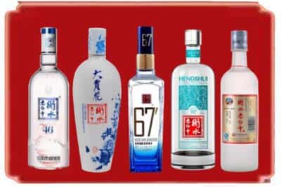 黔东南州黎平回收衡水老白干